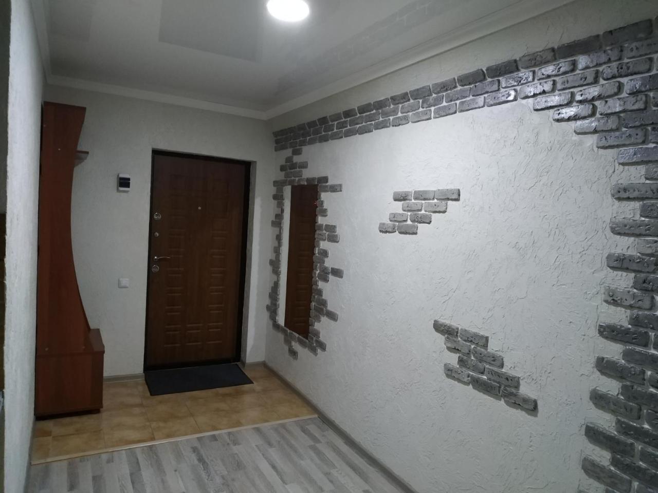 Milo Apart Hotel Караганда Экстерьер фото