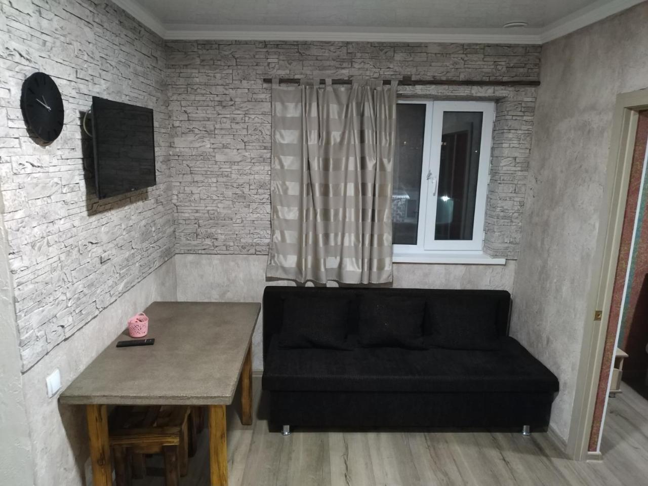 Milo Apart Hotel Караганда Экстерьер фото