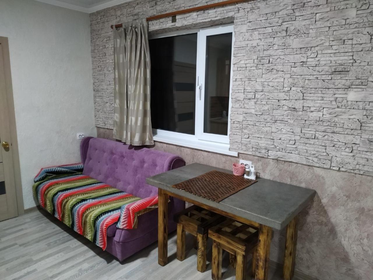 Milo Apart Hotel Караганда Экстерьер фото