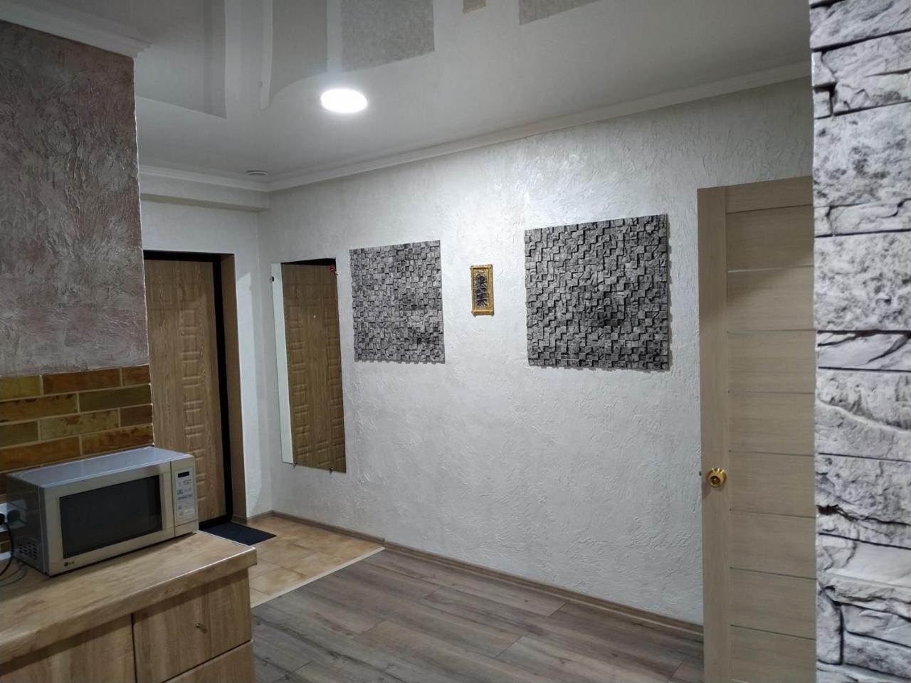 Milo Apart Hotel Караганда Экстерьер фото